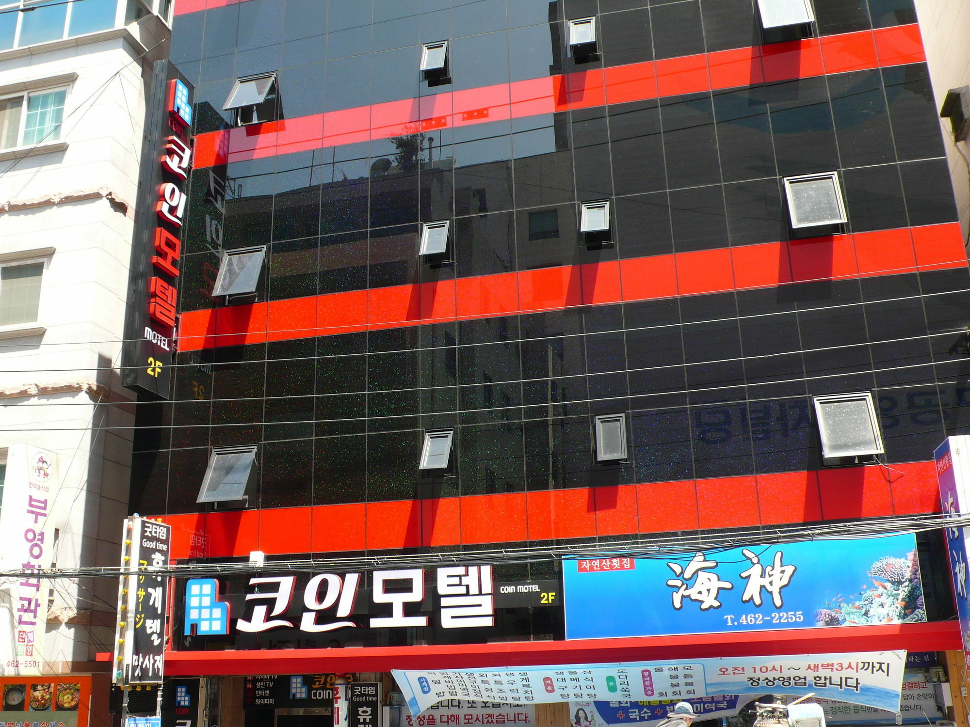بوسان Coin Motel المظهر الخارجي الصورة